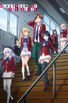 Classroom of the Elite